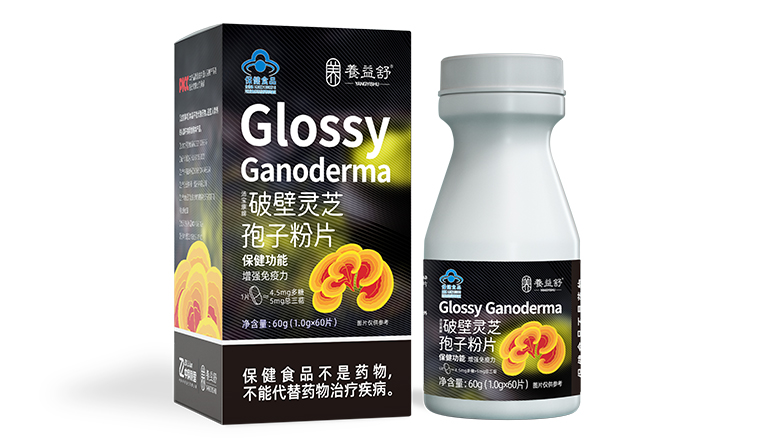 【养益舒】破壁灵芝孢子粉片